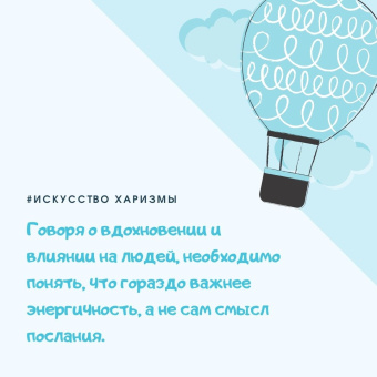 Чарли Хуперт: Искусство харизмы