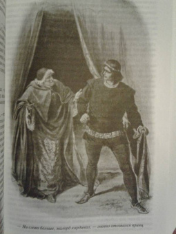 Артур Дойл: Сэр Найджел. Белый отряд. Подвиги бригадира Жерара. Приключения бригадира Жерара