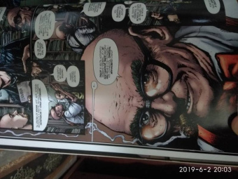 Гарт Эннис: Пацаны. Том 2. За работу