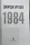 Джордж Оруэлл: 1984