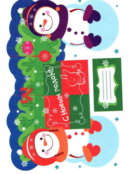 Лариса Маврина: Новогодние приколы. Выпуск 2