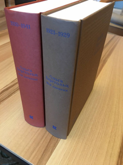 Ольга Берггольц: Мой дневник. Том 2. 1930-1941