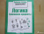 Е. Семакина: Рабочая тетрадь дошкольника. Логика. Сравниваем предметы. ФГОС