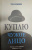 Сергей Дышев: Куплю чужое лицо