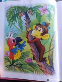 Григорий Остер: 38 попугаев