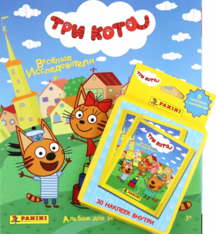 Альбом и 1 блистер с наклейками Три кота