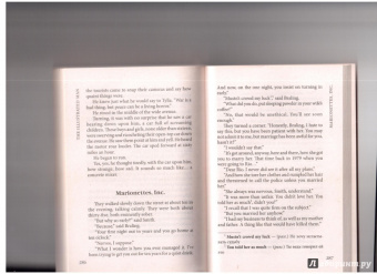 Рэй Брэдбери: The Illustrated Man