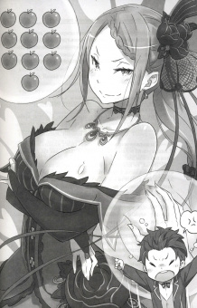 Таппэй Нагацуки: Re: Zero. Жизнь с нуля в альтернативном мире. Том 4