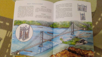 Айрат Багаутдинов: Как строят мосты