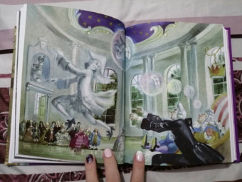 Софья Прокофьева: Лоскутик и Облако