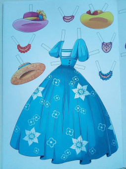 Вырезалка-наряжалка. Золушка и принц