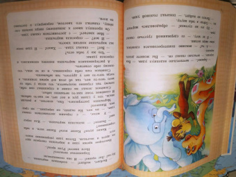 Григорий Остер: Большая книга вредных советов, сказок, сказочных