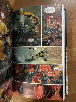 Джосс Уидон: Потрясающие Люди Икс. Полное собрание. Комплект из 2 книг