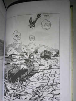 Военные летчики Германии и Франции в Первой мировой войне