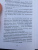 Ася Долина: У него ко мне был Нью-Йорк