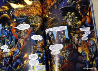 Брубейкер, Гревье, Гейдж: Что если? Гражданская война