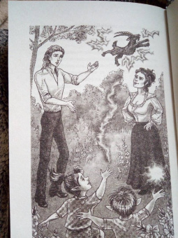 Котова, Панина: Беги, а то заколдую!