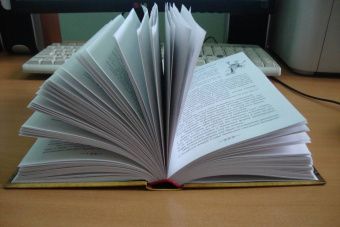 Чайна Мьевиль: Нон Лон Дон