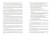 Гончаренко, Ручкина, Альбов: Инвестиционное право. Учебник+ Приложение. Тесты