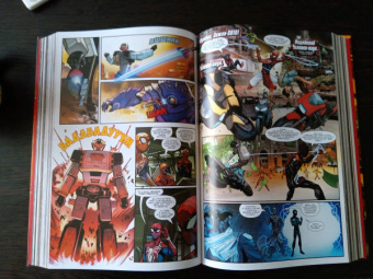 Кристос Гейдж: Паукогеддон