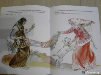 Сестрица Алёнушка и братец Иванушка