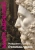 Аврелий Марк: Наедине с собой. Размышления Аврелий Марк: Наедине с собой. Размышления