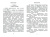 Юлия Эллисон: Эльф на удачу Юлия Эллисон: Эльф на удачу