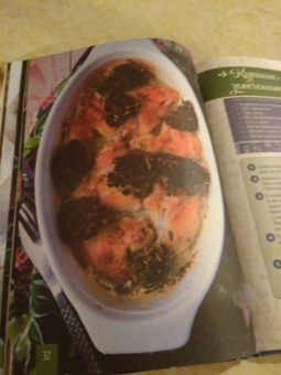 Анастасия Дарий: Лучшие блюда из курицы и потрошков. Жарим, тушим, варим, запекаем