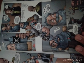 Гарт Эннис: Пацаны. Том 2. За работу