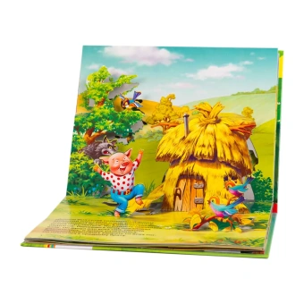 Книжка панорамка для детей: Текст и обр. И. Б. Шустовой. Три поросенка