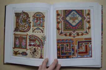 Наталья Сухарева: Орнаменты всех времен и стилей