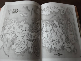 Мартин Джордж Р. Р.: Рыцарь Семи Королевств