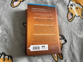 Майк Омер: Глазами жертвы