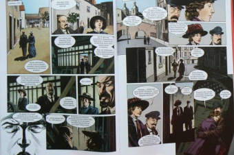 Ozanam: Ленин. Биография в комиксах