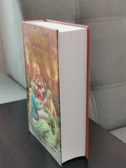 Роберт Асприн: МИФЫ. Корпорация М.И.Ф.