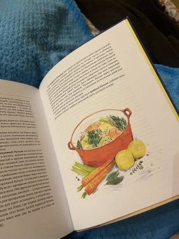 Элла Рисбриджер: Полуночная курица и другие рецепты, ради которых стоит жить