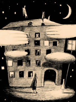 Алена Жукова: Все, что помню