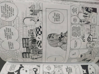 Эйитиро Ода: One Piece. Большой куш. Книга 6. Сакура Хирурка