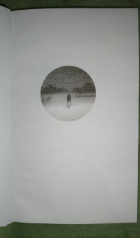 Франческа Флорес: Алмазный город