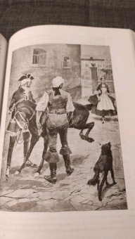 Александр Дюма: Граф Калиостро, или Жозеф Бальзамо