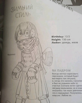 Кохэй Хорикоси: Моя геройская академия. Книга 1. Идзуку Мидория. Начало. Бей со всей дури, чертов ботан