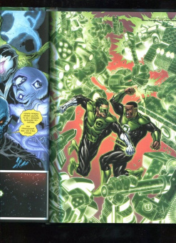 Джонс, Томаси, Бедард: Зеленый Фонарь. Война Зеленых Фонарей