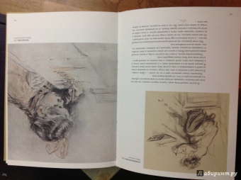 Николай Жуков: Дети – самый большой народ Земли