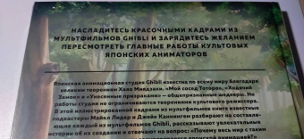 Лидер, Каннингем: Гиблиотека. Иллюстрированный гид по работам величайшей анимационной студии