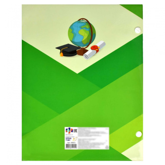 Портфолио школьника ЗНАНИЯ (49855)