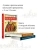 Александра Ишимова: История России в рассказах для детей