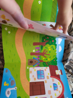 Панорамка с наклейками. Домашние животные