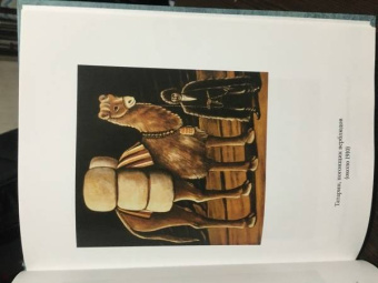 Константин Паустовский: Нико Пиросмани. Отрывок из повести "Бросок на юг"