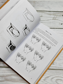 art Jwitless: Творческий курс по рисованию. Нарисуй своего героя