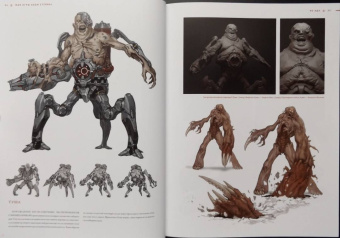 Мир игры DOOM Eternal